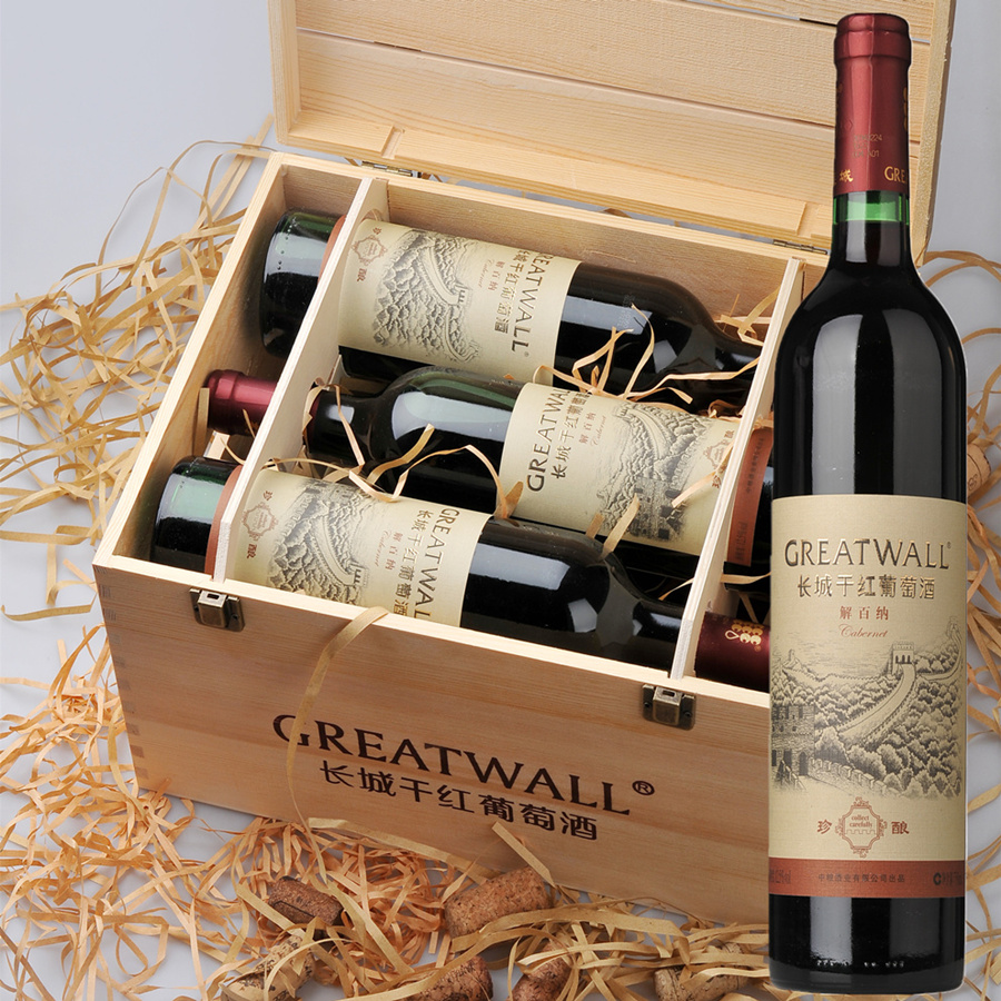 「進(jìn)口紅葡萄酒報關(guān)」紅酒首次進(jìn)口報關(guān)報檢的流程和資料都有啥？