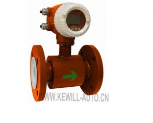 電磁流量計(jì)